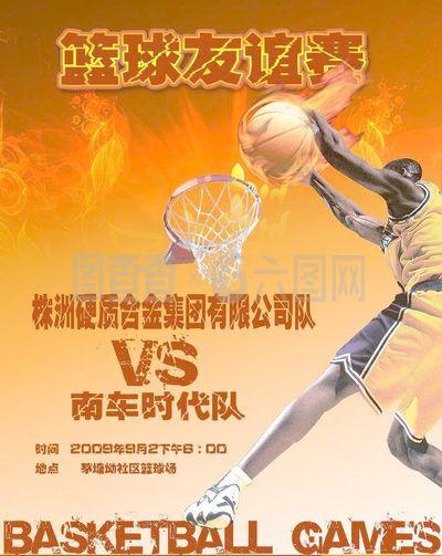 中凯恩