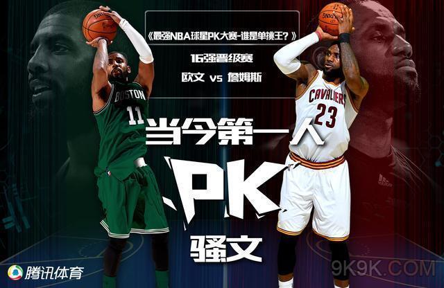 临的现实困
