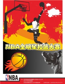 革命